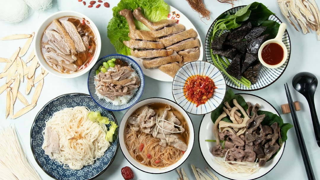 永和美食推薦