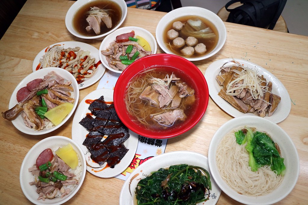 台北當歸鴨推薦